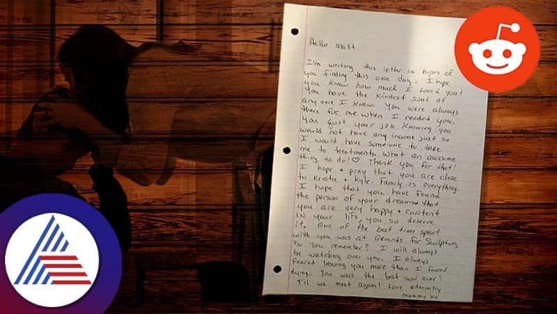 Womans Last Letter To Son Before Dying Of Cancer Moves Internet skr