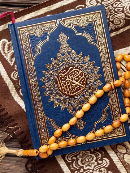What is Fatwa?