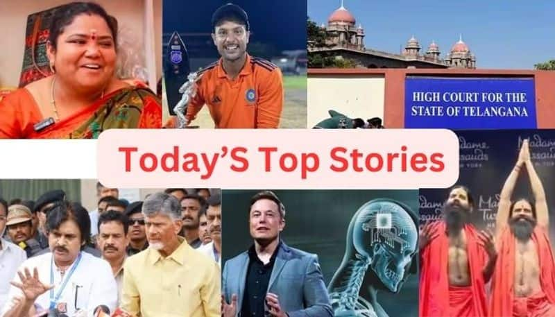 today top stories top 10 Telugu news Andhra Pradesh Telangana headlines krj