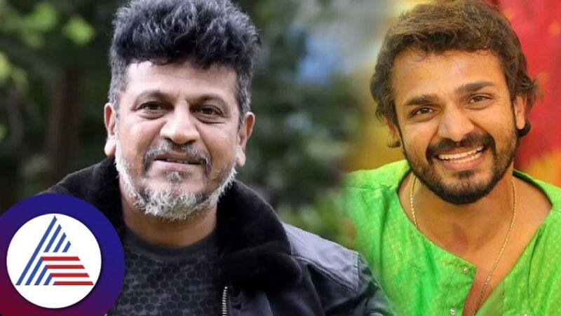 Vijay Raghavendra Case of Kondana is amazing film says Shivarajkumar vcs