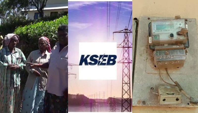 Kerala's power consumption goes up amid rising temperatures; KSEB in crisis anr