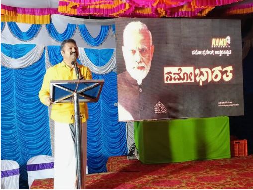 chakravarthi sulibele