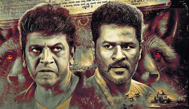 Shivarajkumar and Prabhu Deva Starrer Karataka Damanaka Title Song Out gvd