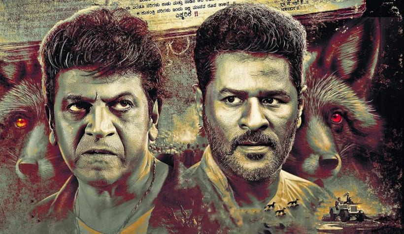 'Karataka Damanaka' REVIEW: Will Shivarajkumar, Prabhu Deva's action packed comedy win your heart? Read 