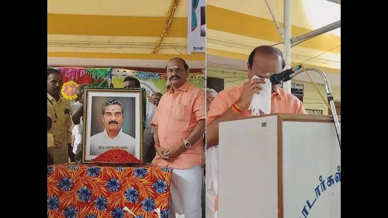 aiadmk mla kadambur raju emotional speech about her friend in school event in kovilpatti vel