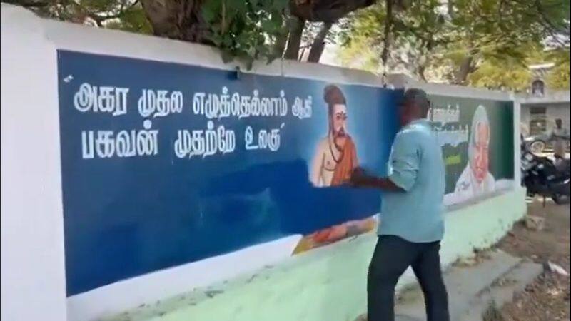 Officials destroyed a statue of Thiruvalluvar dressed in saffron at a government school in Erode vel