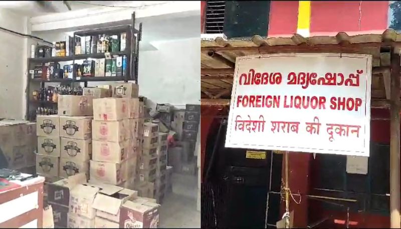 Suspects who committed theft in Palot Beverages outlet, arrested