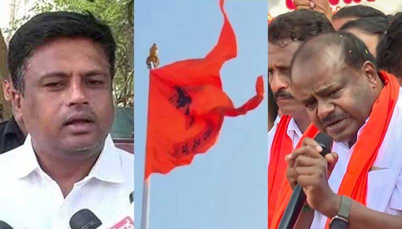 Keragodu Hanuma Flag War MLA Ravi Ganiga game of politics san