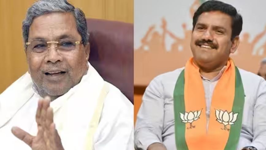 Siddaramaiah BY Vijayendra