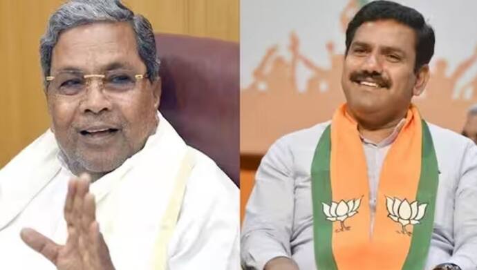 Siddaramaiah BY Vijayendra