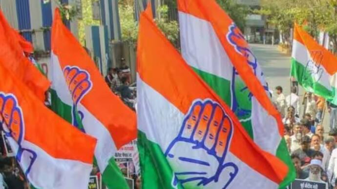 Congress