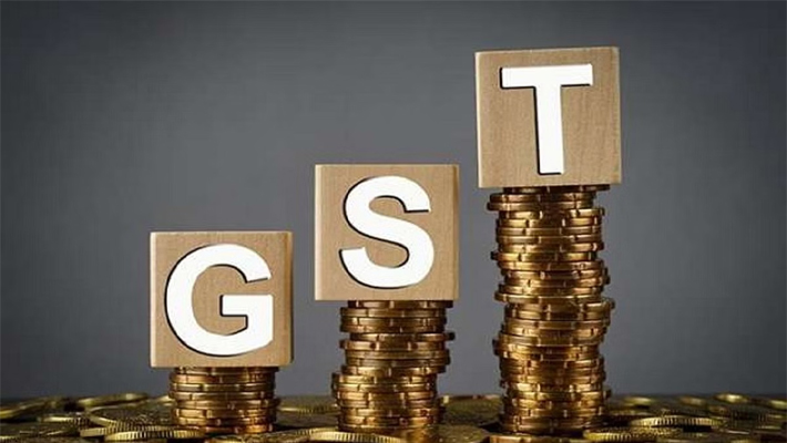 GST Collection in january 2024 GST Collection in january 2024