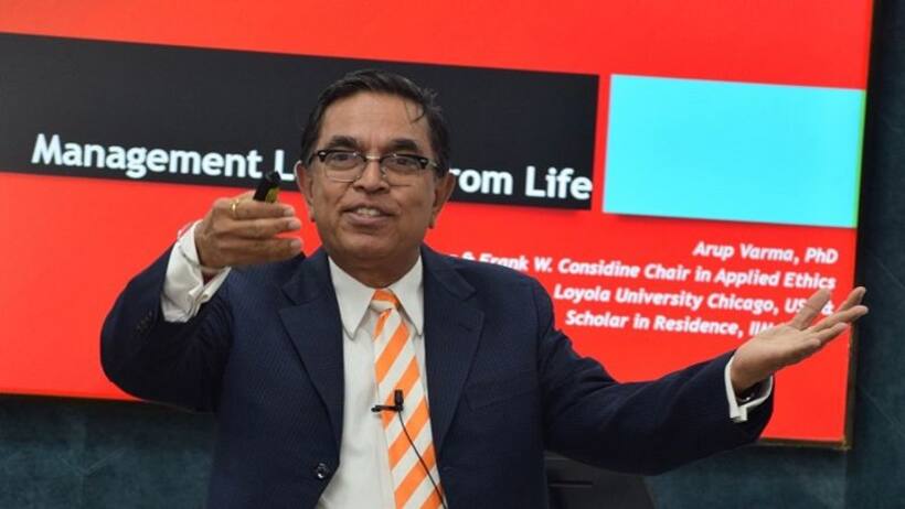 चलना होगा मुश्किल...बचपन में यह सोचकर डरे थे माता पिता, वही बेटा अब शिकागो में प्रोफेसर