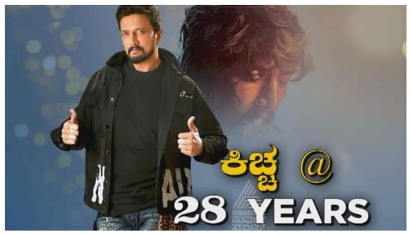 Sudeep remember 28 years of cinema journey nbn