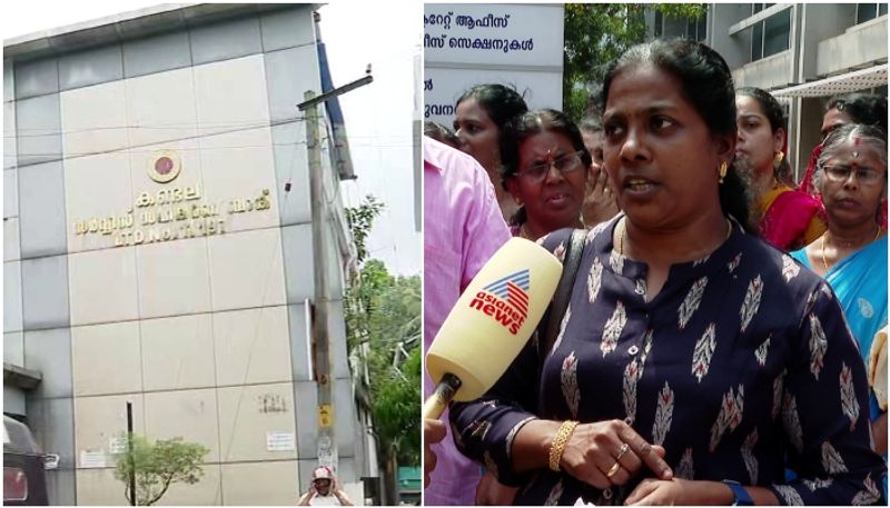 Kerala: Investors in Kandala Cooperative Bank unable to withdraw money; Read rkn