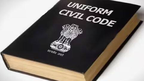 uniform civil code