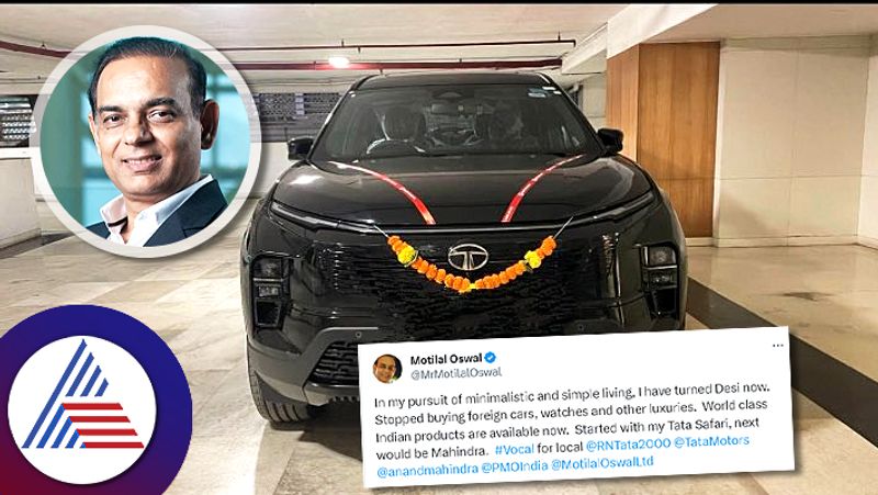 Motilal Oswal Vows To Buy Only Indian Cars Why Internet Is Not Impressed roo