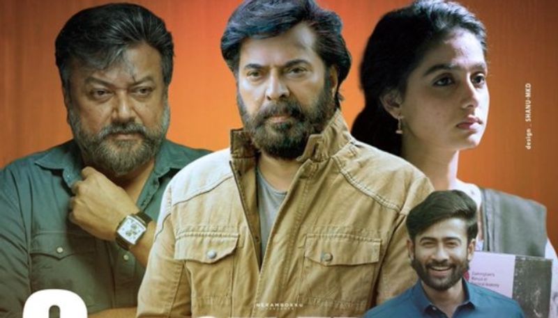 jayaram movie Abraham Ozler ott release date when and where to watch box office, mammootty  nrn