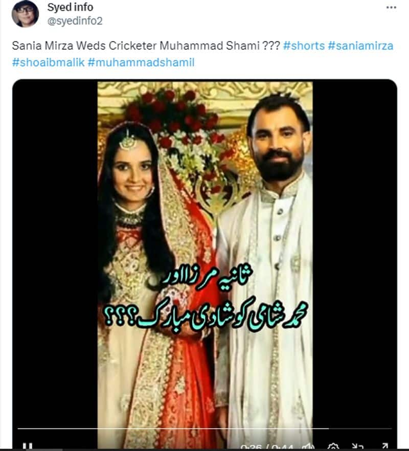 Sania Mirza announces her marriage with Mohammad Shami here is the fact jje 