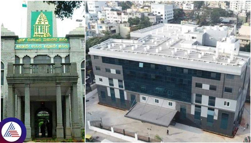 BBMP Medical College to rise in Bengaluru Rs 500 crores reserve in budget sat