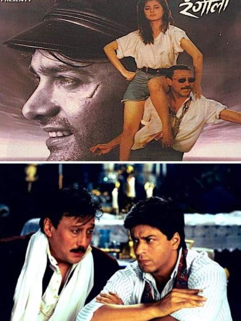 Jackie Shroff turns 67: 7 best movies of the actor ATG