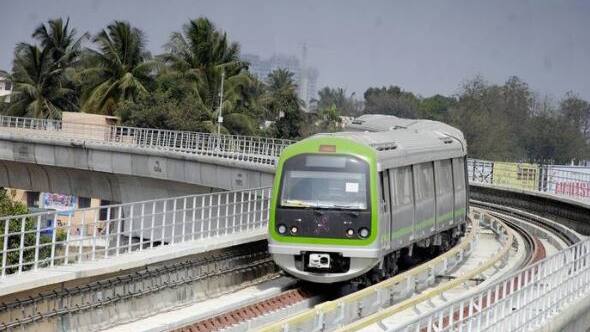 Namma Metro