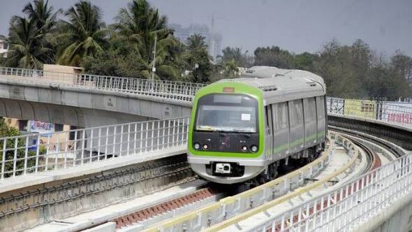 Namma Metro