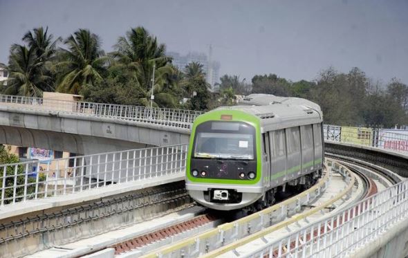 Namma Metro