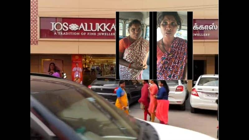 2 ladies arrested who theft gold bangles at jos alukkas jewelry shop in vellore vel