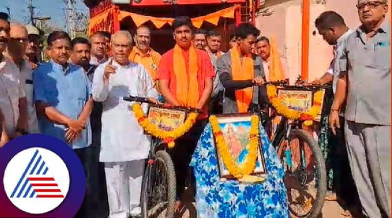 Ayodhya RamMandir Darshan Youngsters started a cycle trip from Bagalkot to Ayodhya rav