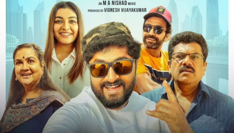 Iyer in Arabia Review: Dhyan Sreenivasan, Mukesh starrer promises a family entertainer