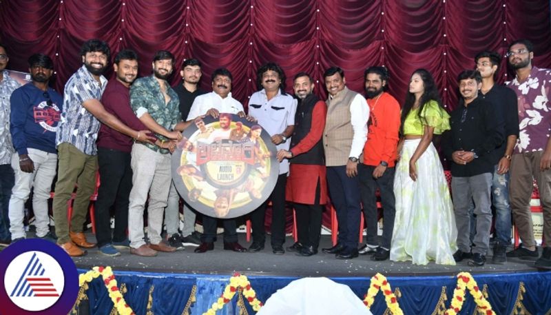 Siddu C Kattimani directional Alemaree E Baduku movie to release on 16 February 2024 srb