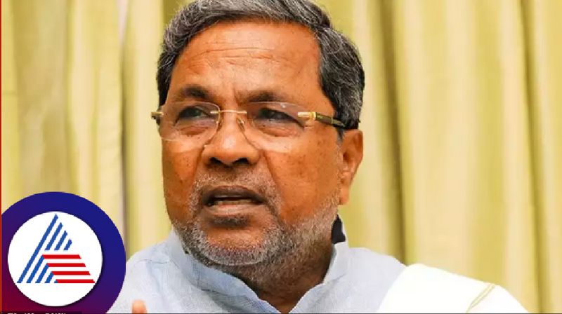 BJP complains to Governor demanding resignation of CM Siddaramaiah gvd