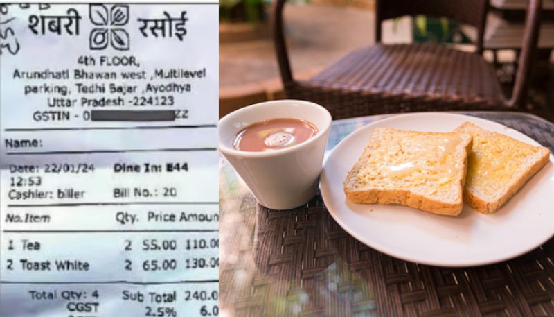 restaurant charges 252 rupees for tea and toast near ram temple Ayodhya Development Authority issues notice etj