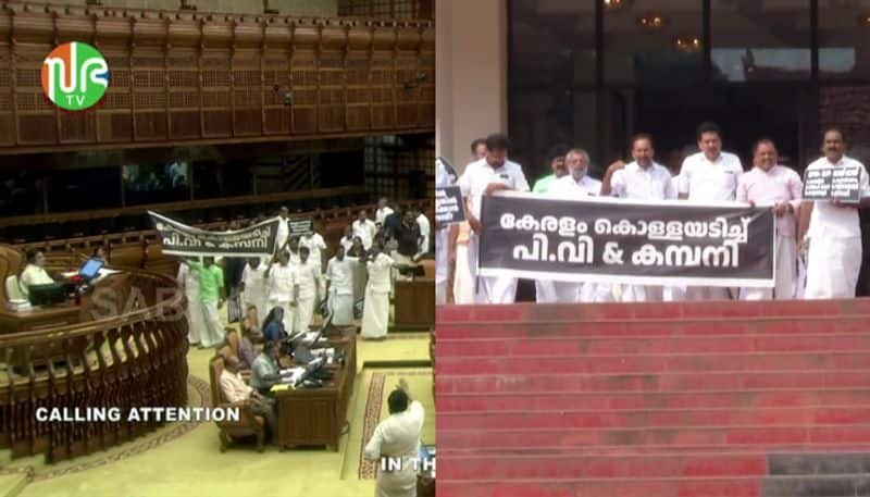 Kerala: Opposition stages walkout over denied adjournment motion on CM's daughter Veena Vijayan's firm case anr