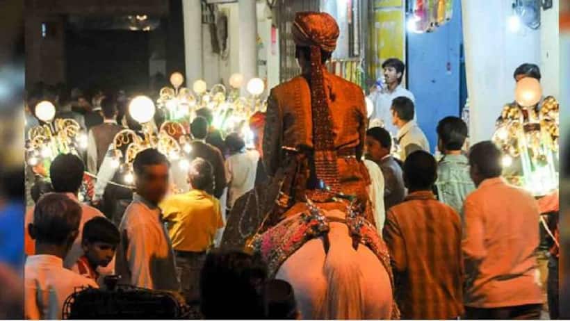 dulha dulhan