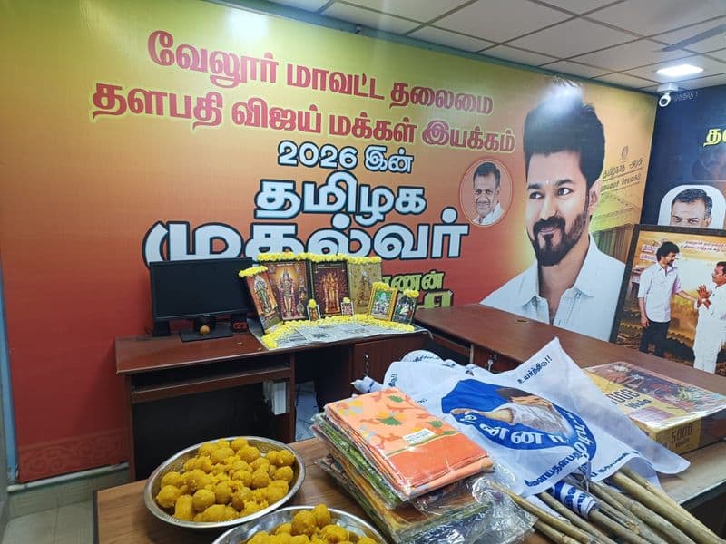 thalapathy vijay opened Tamilaga Vettri Kazhagam x account page officially mma 