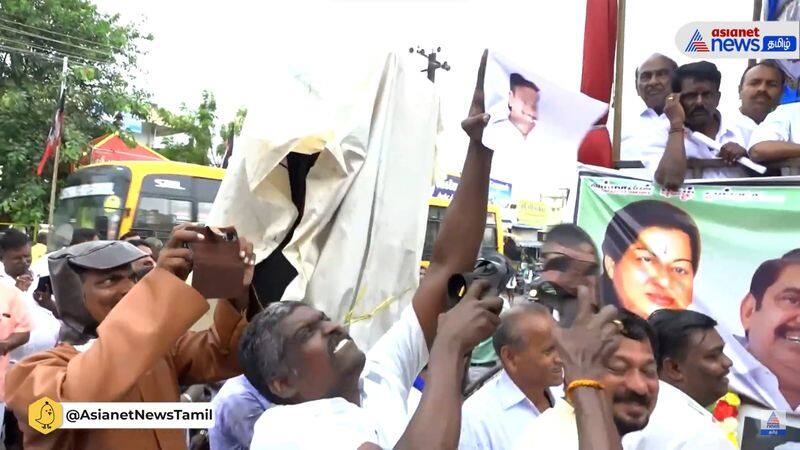 aiadmk cadres slap mp a raja photo in kovilpatti vel