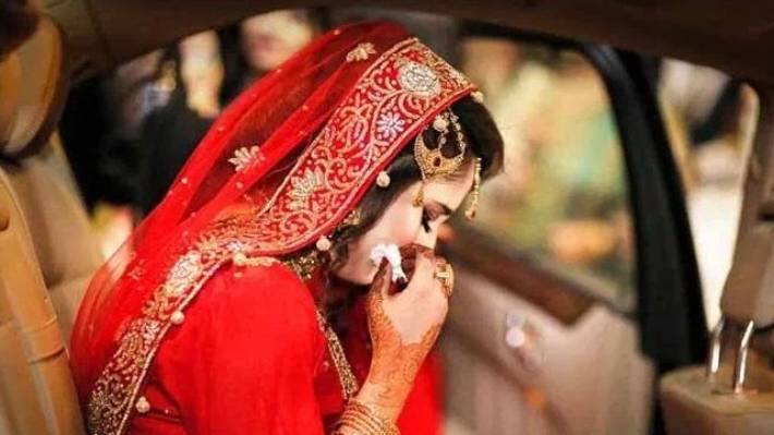 dulhan bundi