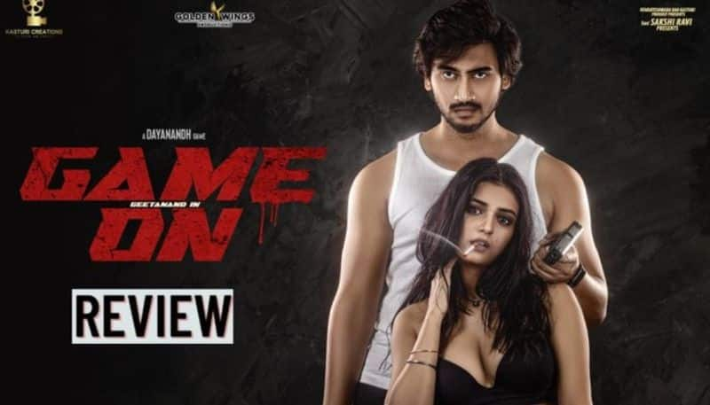 Geetanand Neha Solanki Film Game On Movie Review jsp