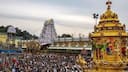 తిరుమల శ్రీవారి దర్శనం కోసం 17 ఏళ్ల పోరాటం..చివరికి కోర్టుకి..!