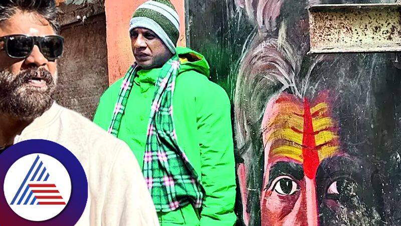 Kannada actor Duniya Vijay visits Varanasi immersed himself in ganga water vcs