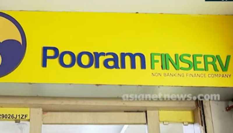 District Collector orders attachment of assets of Thrissur based financial institution Pooram Finserv Pvt Ltd