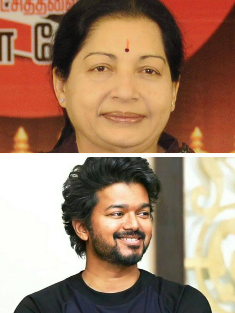 Thalapathy Vijay to Jayalalithaa: 7 Tamil actors who joined politics ATG