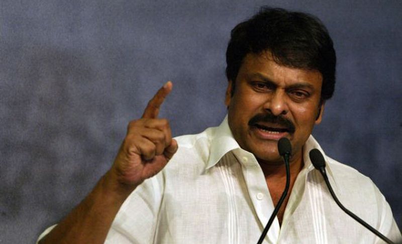 chiranjeevi first time attend public meet after padma vibhushan announced what he said interesing arj 