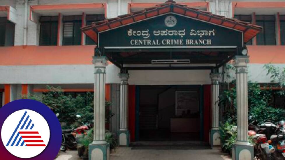 CCB
