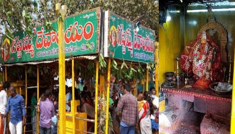 మేడారం వెళ్తున్నారా ? తొలి మొక్కు ఎక్కడ చెల్లించాలో తెలుసా ? (ఫొటోలు)
