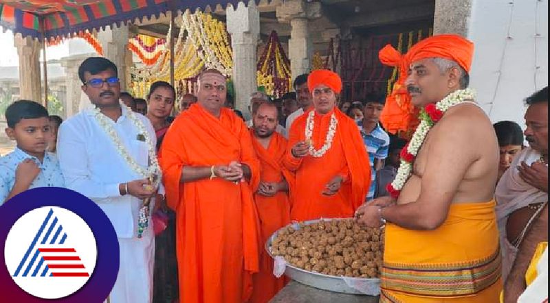 Caste system exists still alive Iswaranandpuri Swamiji upset at chitradurga rav