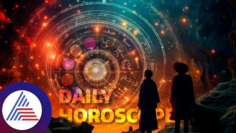 daily horoscope of february 12th 2024 in kannada suh