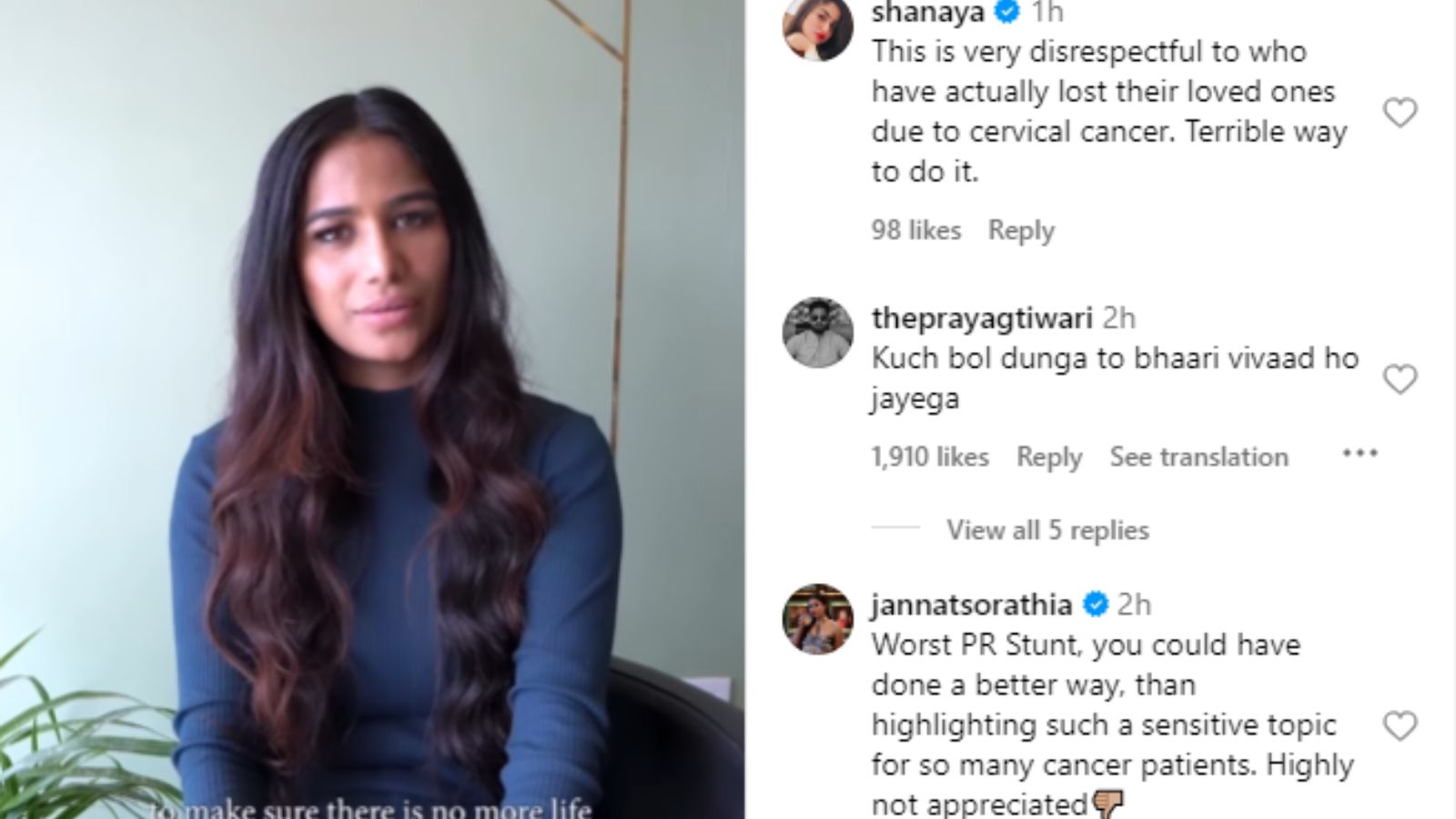 Poonam Pandey Trolled Poonam Pandey Trolled